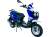 s_RC50QT-6X blue 2